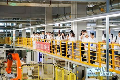百媒共鑒志邦家居全流程煥新 探研行業增長新引擎
