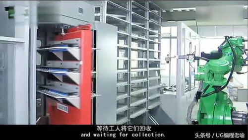 走進海爾模具制造廠商自動化車間,帶你了解模具未來的發展規劃