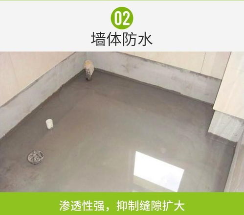 單組份高彈性橡膠液體卷材生產(chǎn)廠家