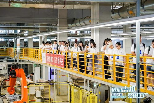 百媒走進(jìn)志邦家居 志 慧賦能 共探定制家居新未來