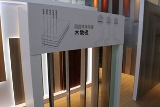 構(gòu)建綠色產(chǎn)業(yè)鏈 智造無醛人造板 打造木作一體新模式 大亞圣象簽署加入中國(guó)房地產(chǎn)無醛添加定制家居產(chǎn)業(yè)合作聯(lián)盟