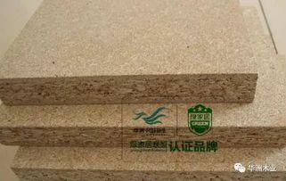人造板甲醛釋放限量 明年5月1日起將強制執(zhí)行