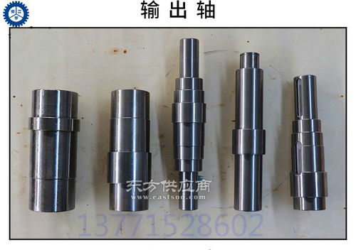 空氣輸送斜槽減速機 fa157r97dre90l4 西門子減速機圖紙sew
