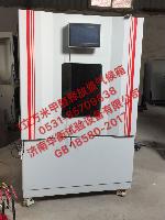 甲醛檢測箱價格 型號 圖片